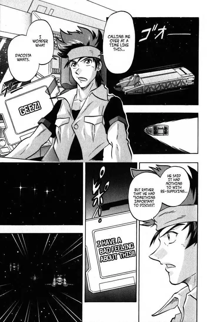 Mobile Suit Gundam SEED X Astray Chapter 2 53